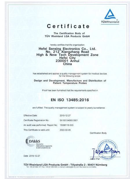 Κίνα Hefei Sensing Electronic Co.,LTD Πιστοποιήσεις